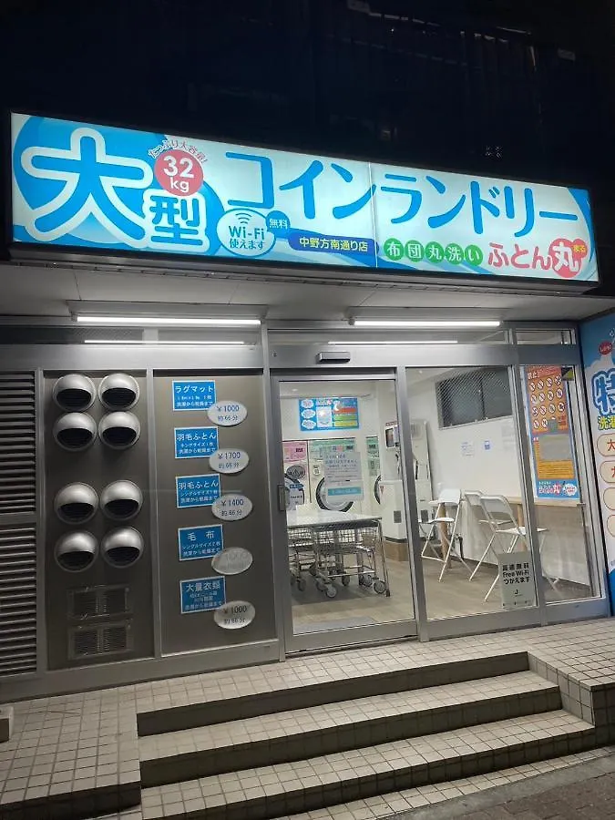新規オープン・新宿駅2キロ圏内・築3年デザイナーズマンション Tokio 0*,