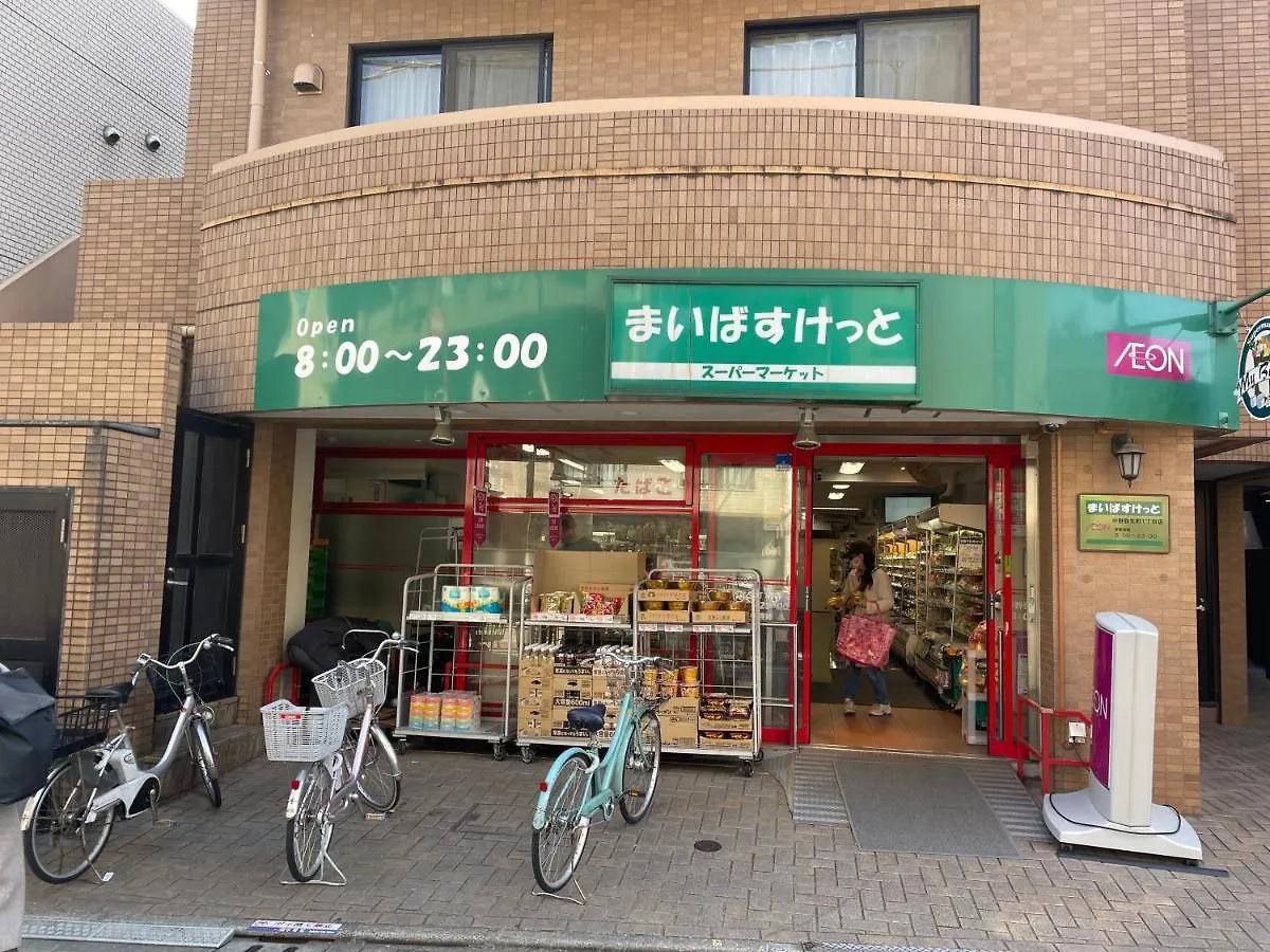 新規オープン・新宿駅2キロ圏内・築3年デザイナーズマンション Tokio Apartament