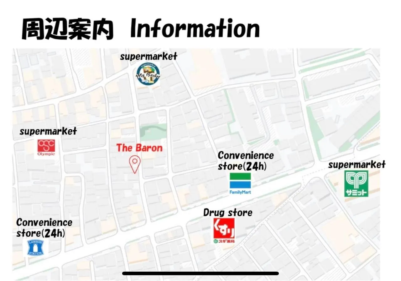 Apartament 新規オープン・新宿駅2キロ圏内・築3年デザイナーズマンション Tokio