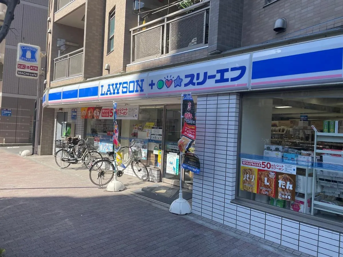 Apartmán 新規オープン・新宿駅2キロ圏内・築3年デザイナーズマンション Prefektura Tokio